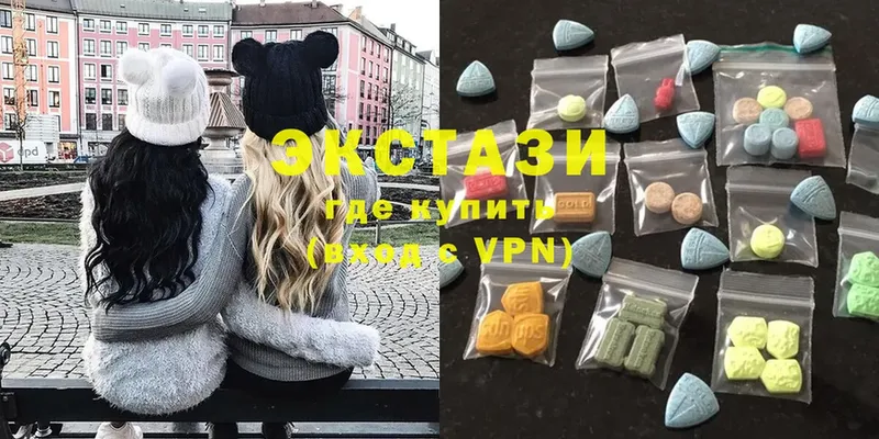 как найти закладки  Донской  Ecstasy VHQ 